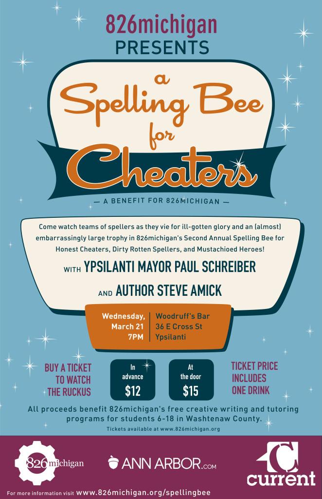 The poster from this years Spelling Bee.