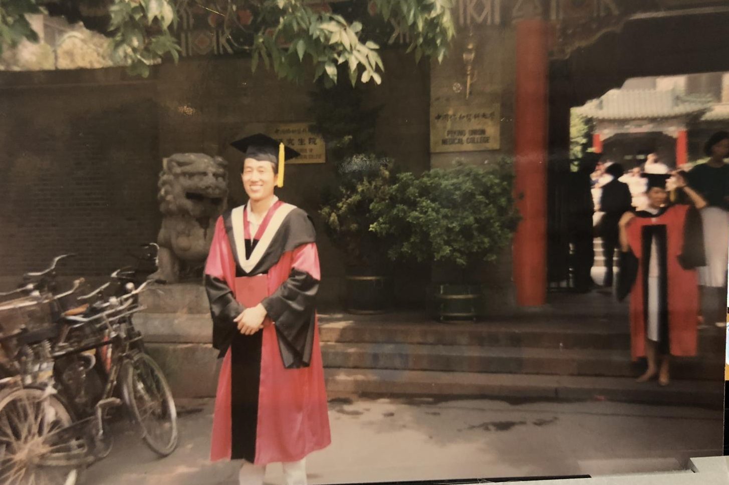 My father's graduation from the Chinese Academy of Medical Sciences/Peking Union Medical College in 1992. He received a PhD in Molecular Biology, and his first daughter was just born that year.