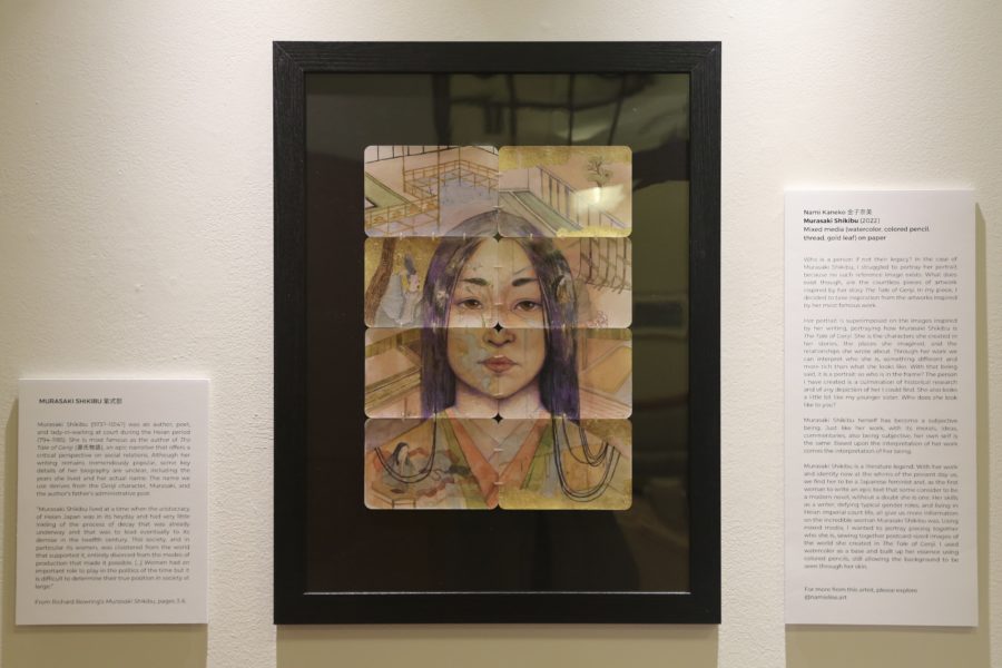Nami Kaneko 金子奈美, Murasaki Shikibu (2022), Mixed media (watercolor, colored pencil, thread, gold leaf) on paper.